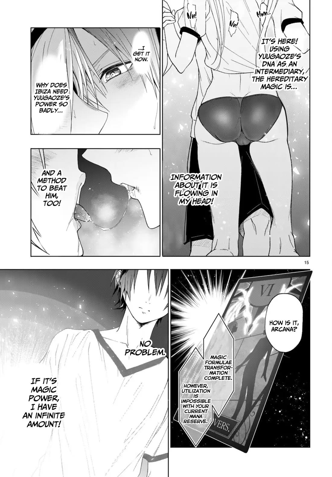 Maou Gakuen no Hangyakusha chapter 43 page 16