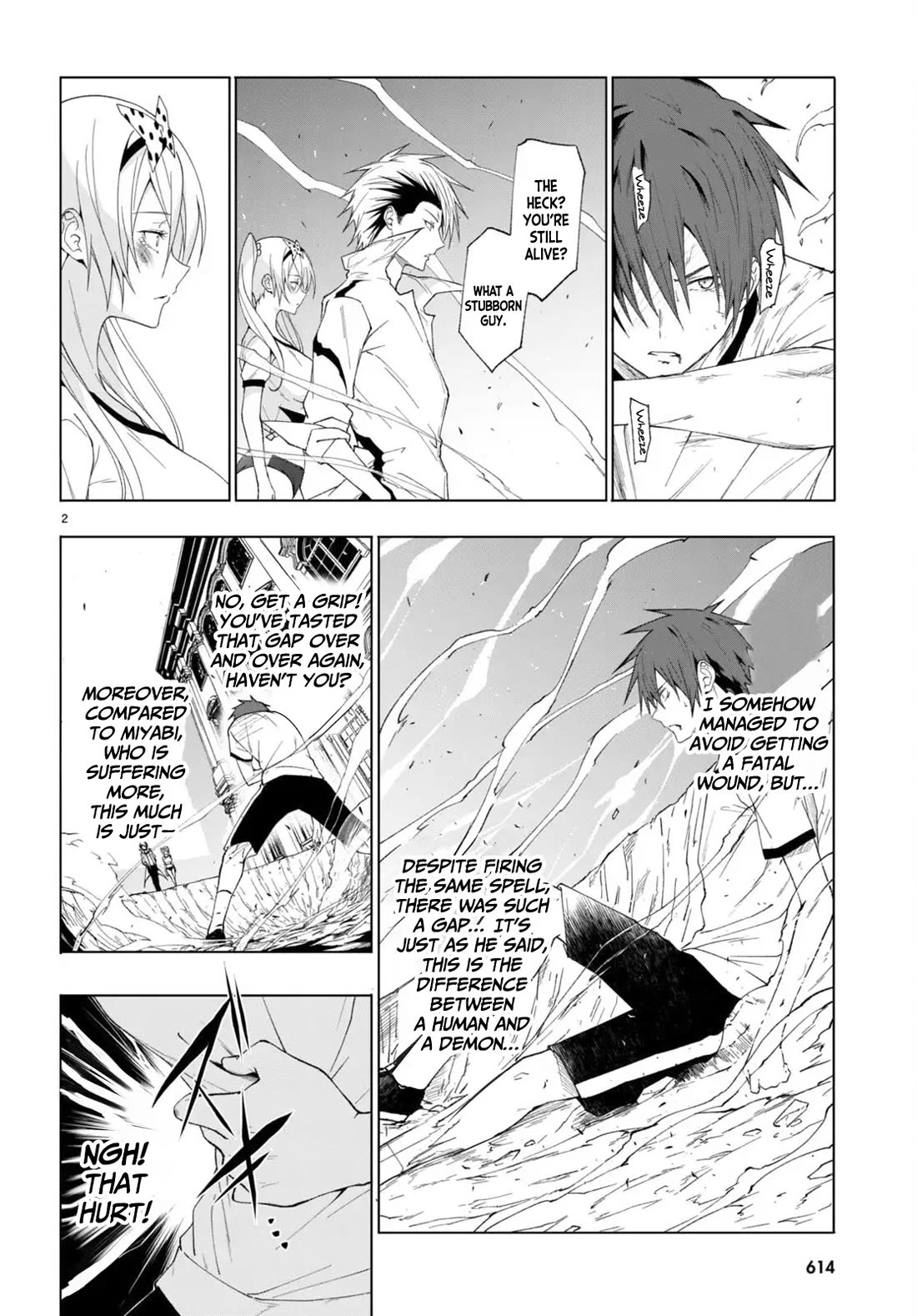 Maou Gakuen no Hangyakusha chapter 43 page 3