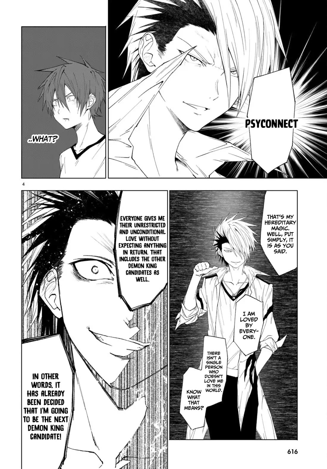 Maou Gakuen no Hangyakusha chapter 43 page 5