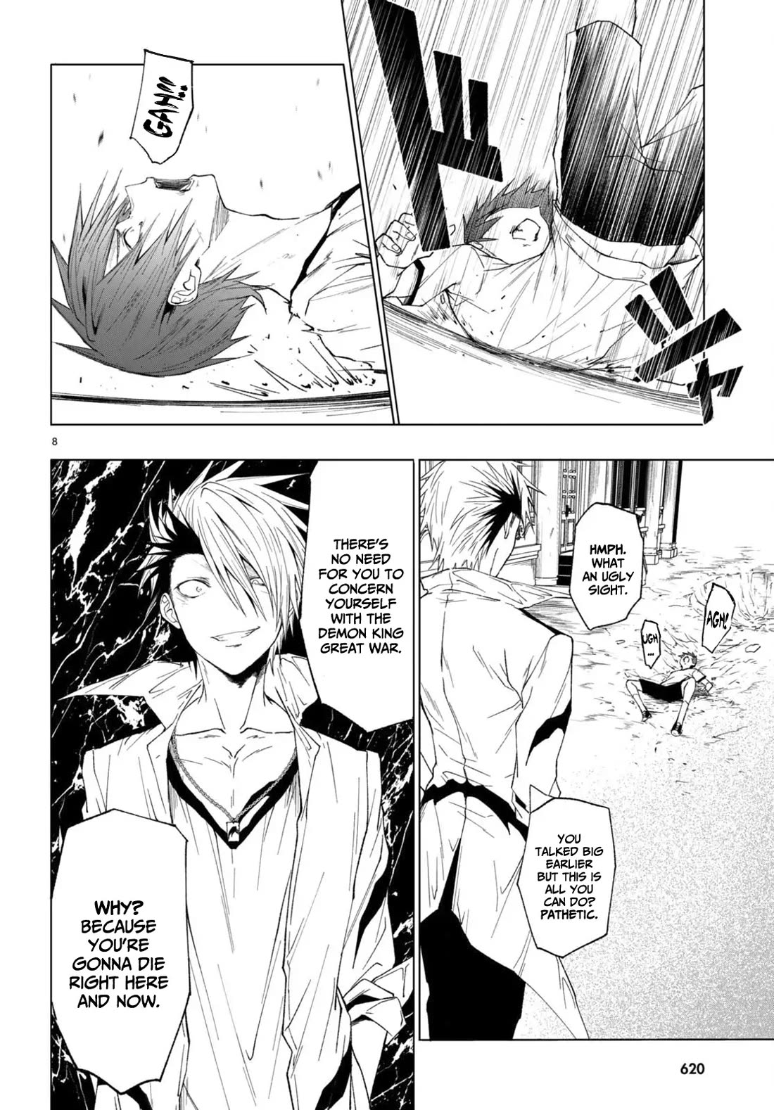 Maou Gakuen no Hangyakusha chapter 43 page 9