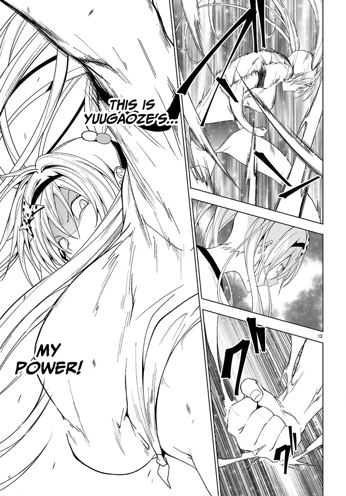 Maou Gakuen no Hangyakusha chapter 44 page 14