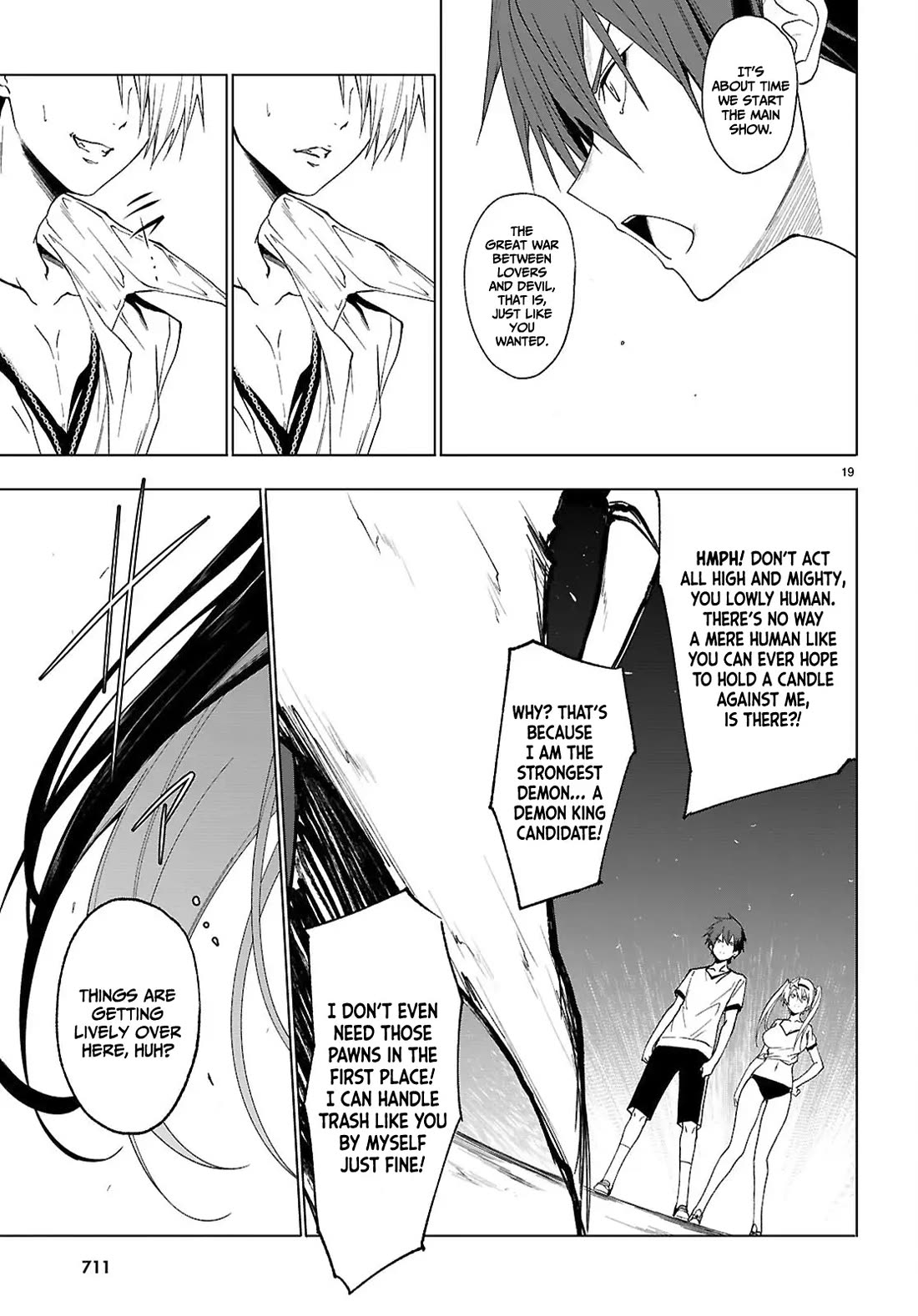 Maou Gakuen no Hangyakusha chapter 44 page 19