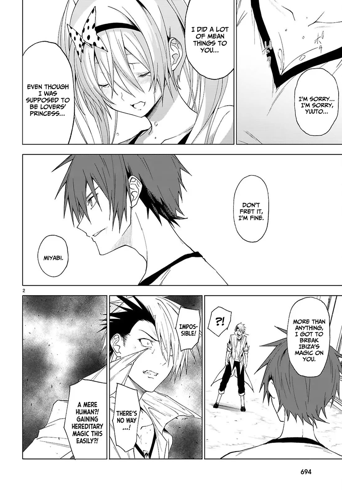 Maou Gakuen no Hangyakusha chapter 44 page 3