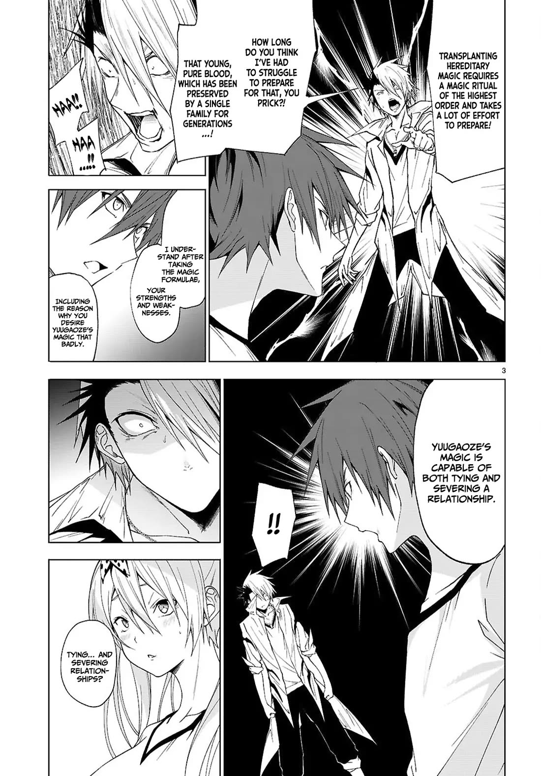 Maou Gakuen no Hangyakusha chapter 44 page 4