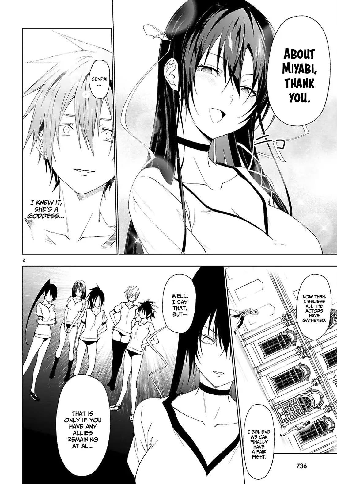 Maou Gakuen no Hangyakusha chapter 45 page 3