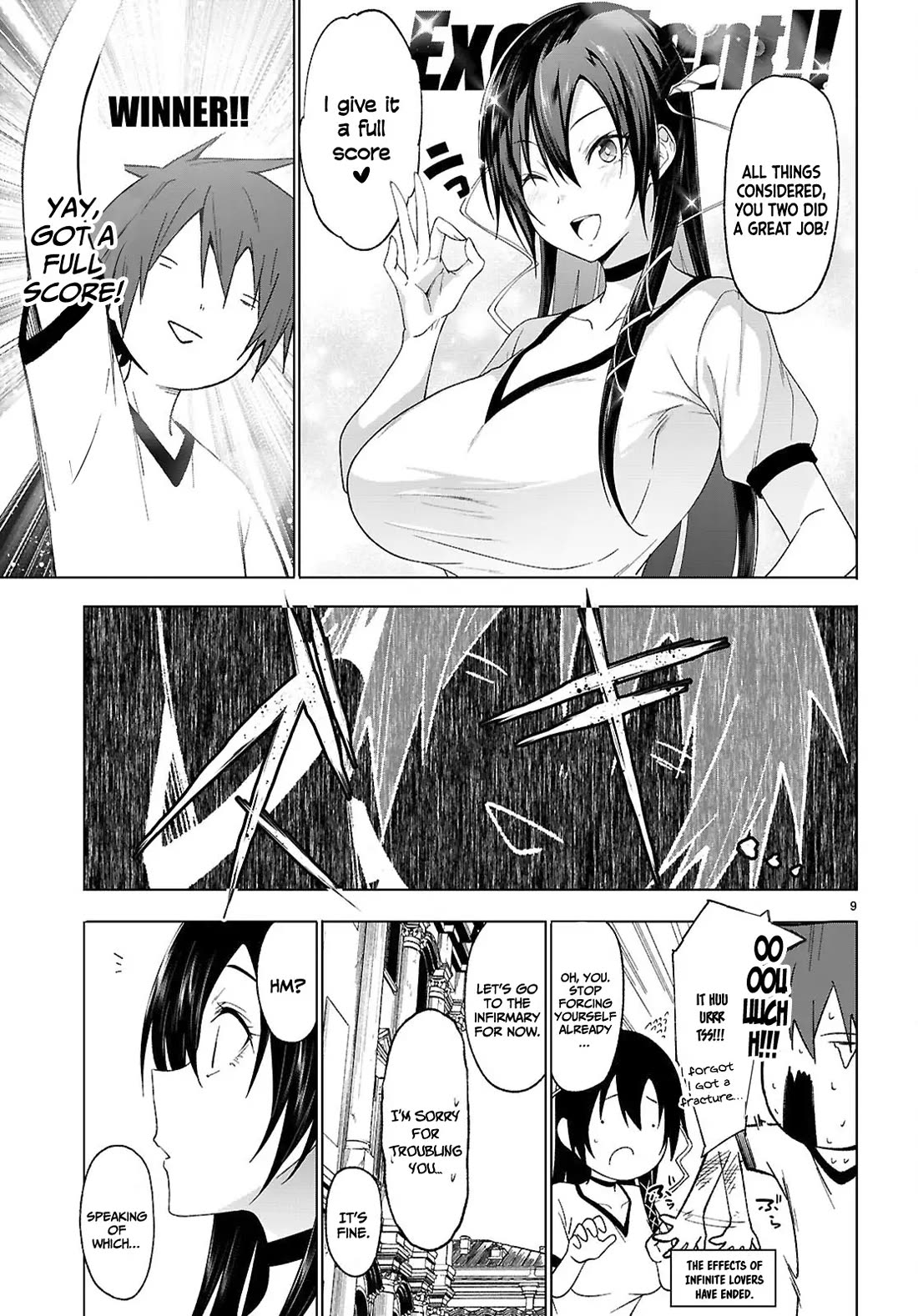 Maou Gakuen no Hangyakusha chapter 46 page 10