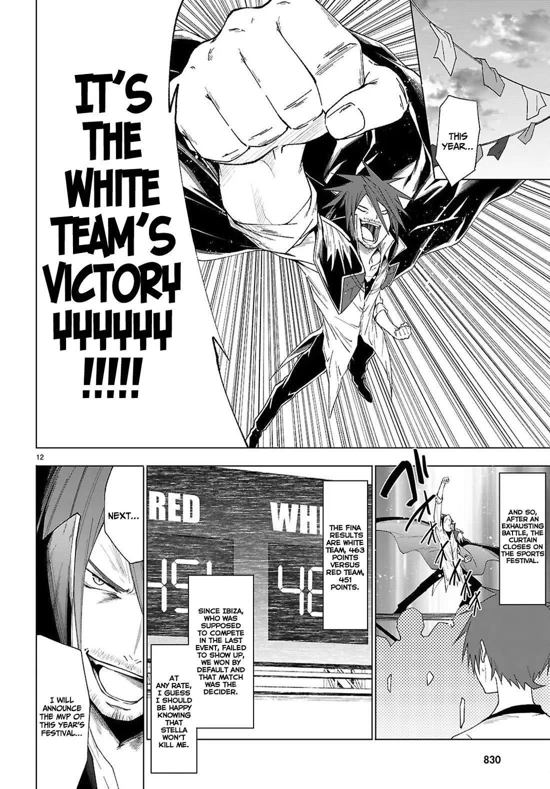 Maou Gakuen no Hangyakusha chapter 46 page 13