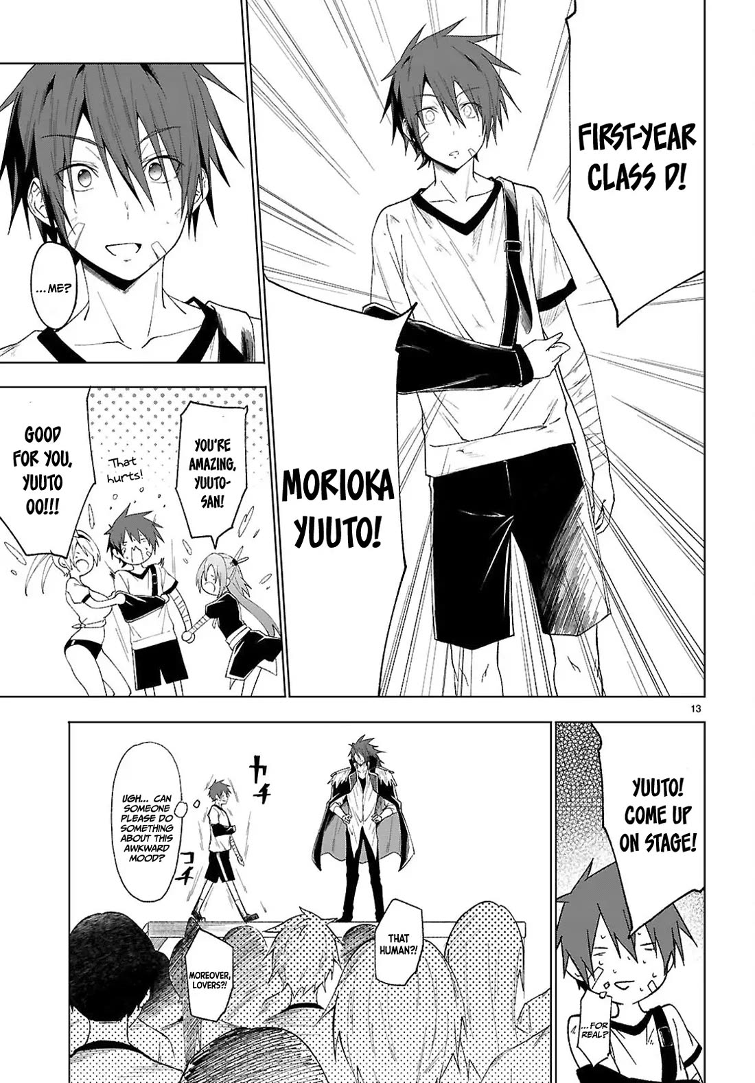 Maou Gakuen no Hangyakusha chapter 46 page 14