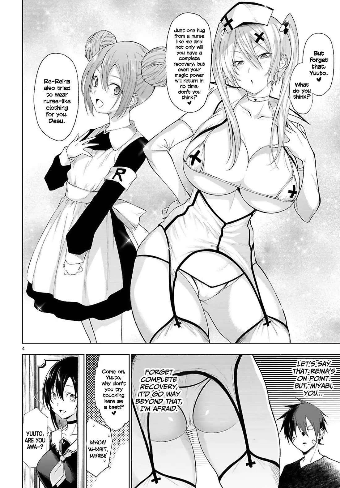 Maou Gakuen no Hangyakusha chapter 48 page 5