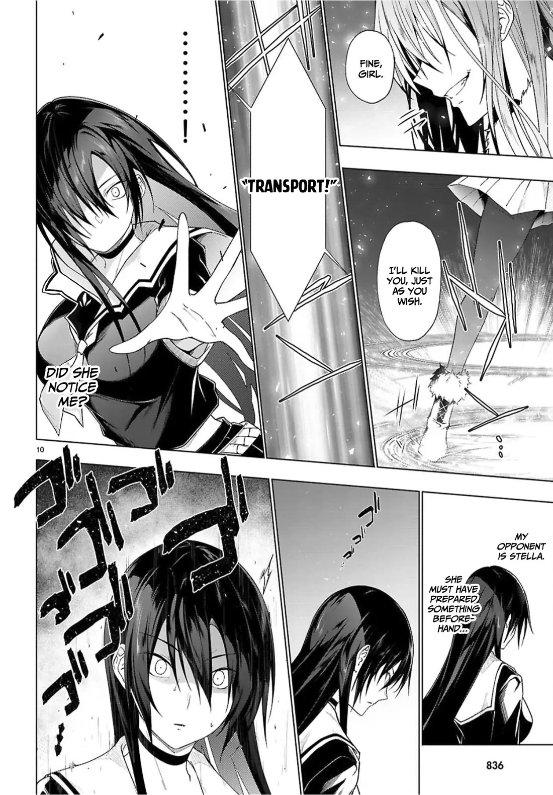 Maou Gakuen no Hangyakusha chapter 49 page 11