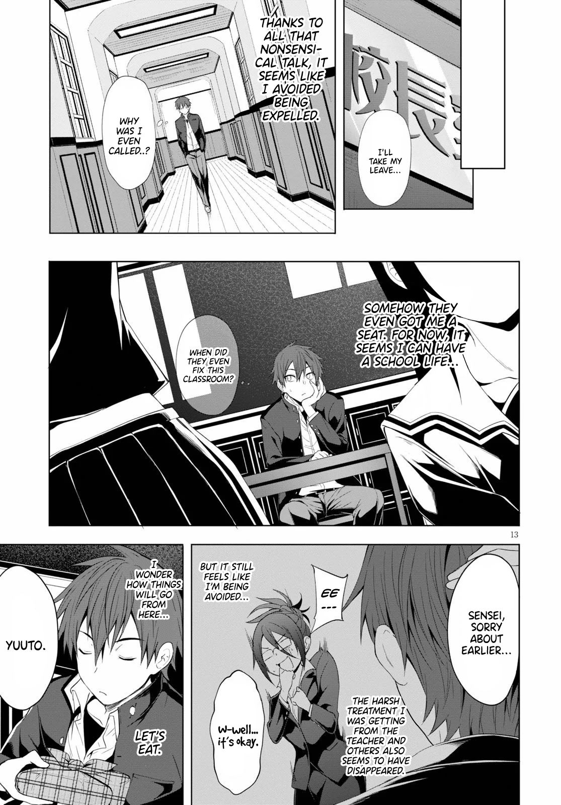 Maou Gakuen no Hangyakusha chapter 5 page 14