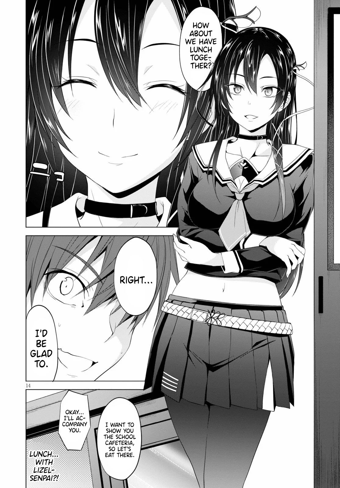 Maou Gakuen no Hangyakusha chapter 5 page 15