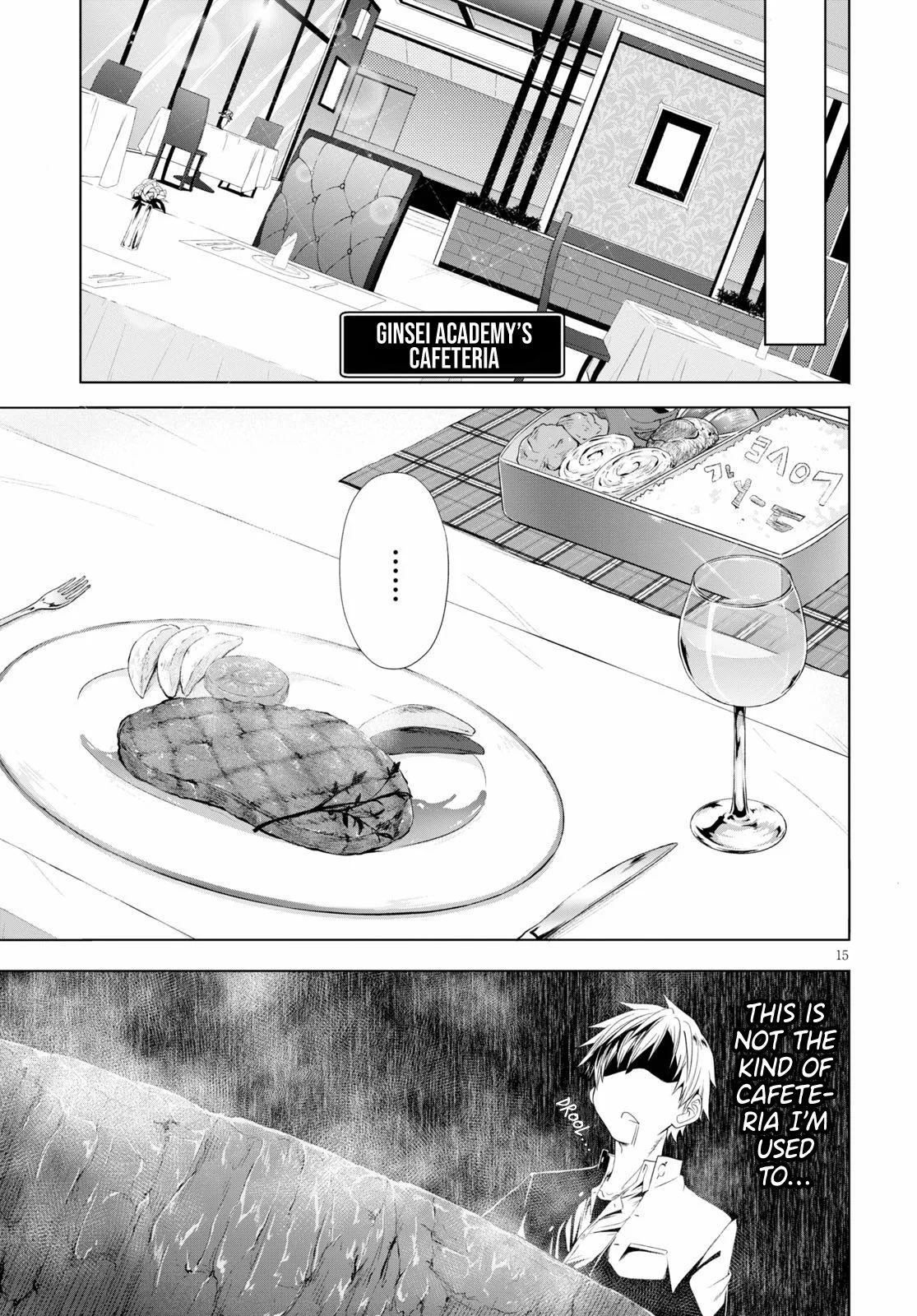 Maou Gakuen no Hangyakusha chapter 5 page 16