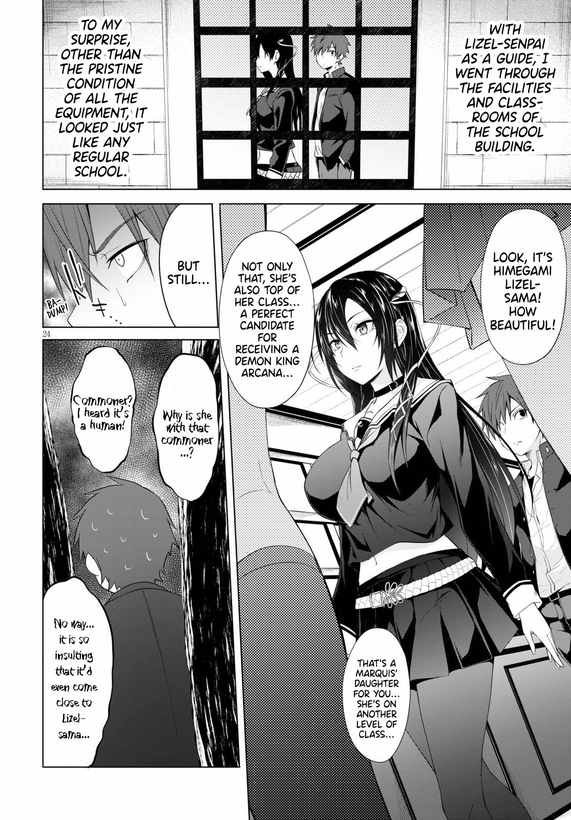 Maou Gakuen no Hangyakusha chapter 5 page 25