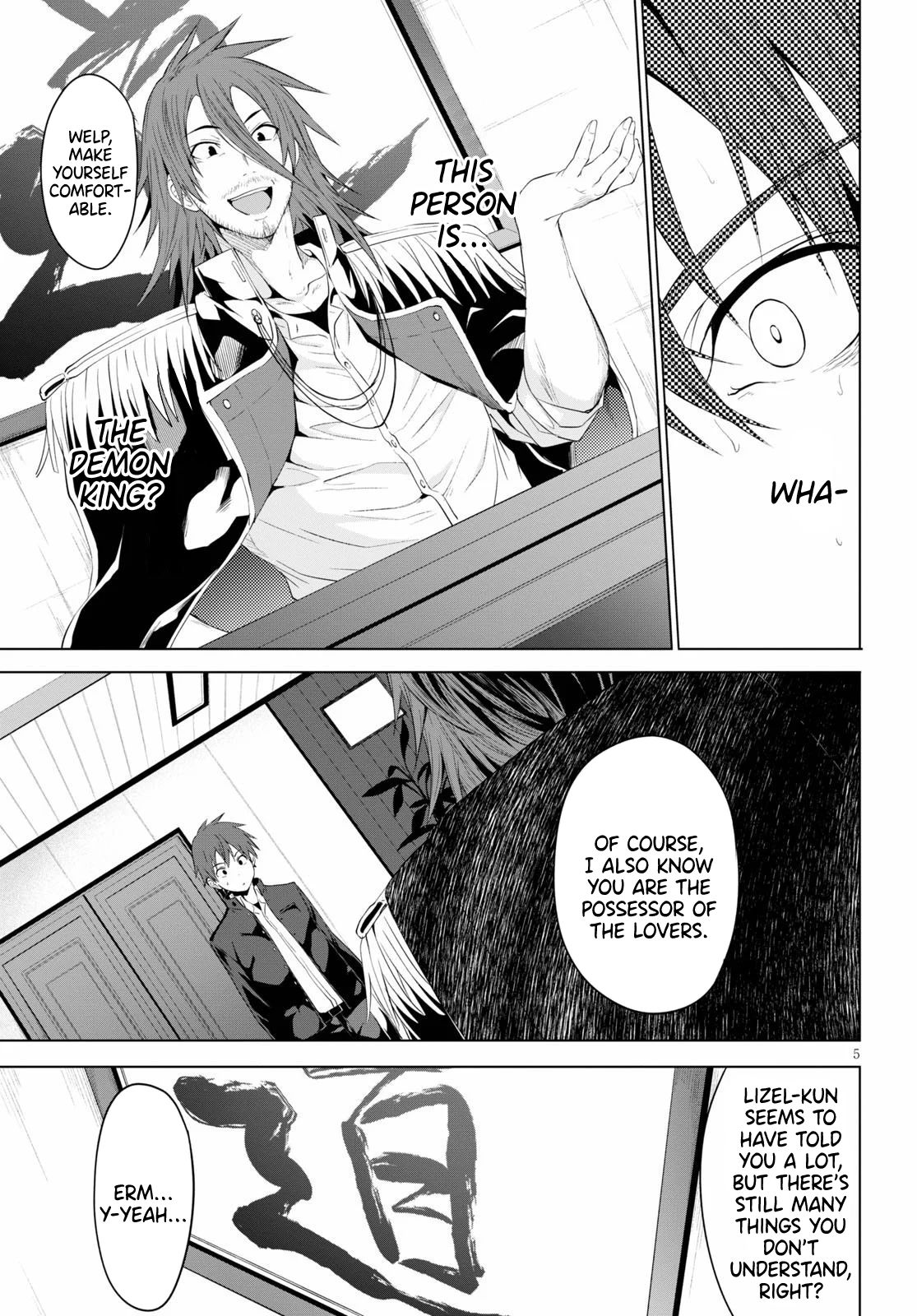 Maou Gakuen no Hangyakusha chapter 5 page 6