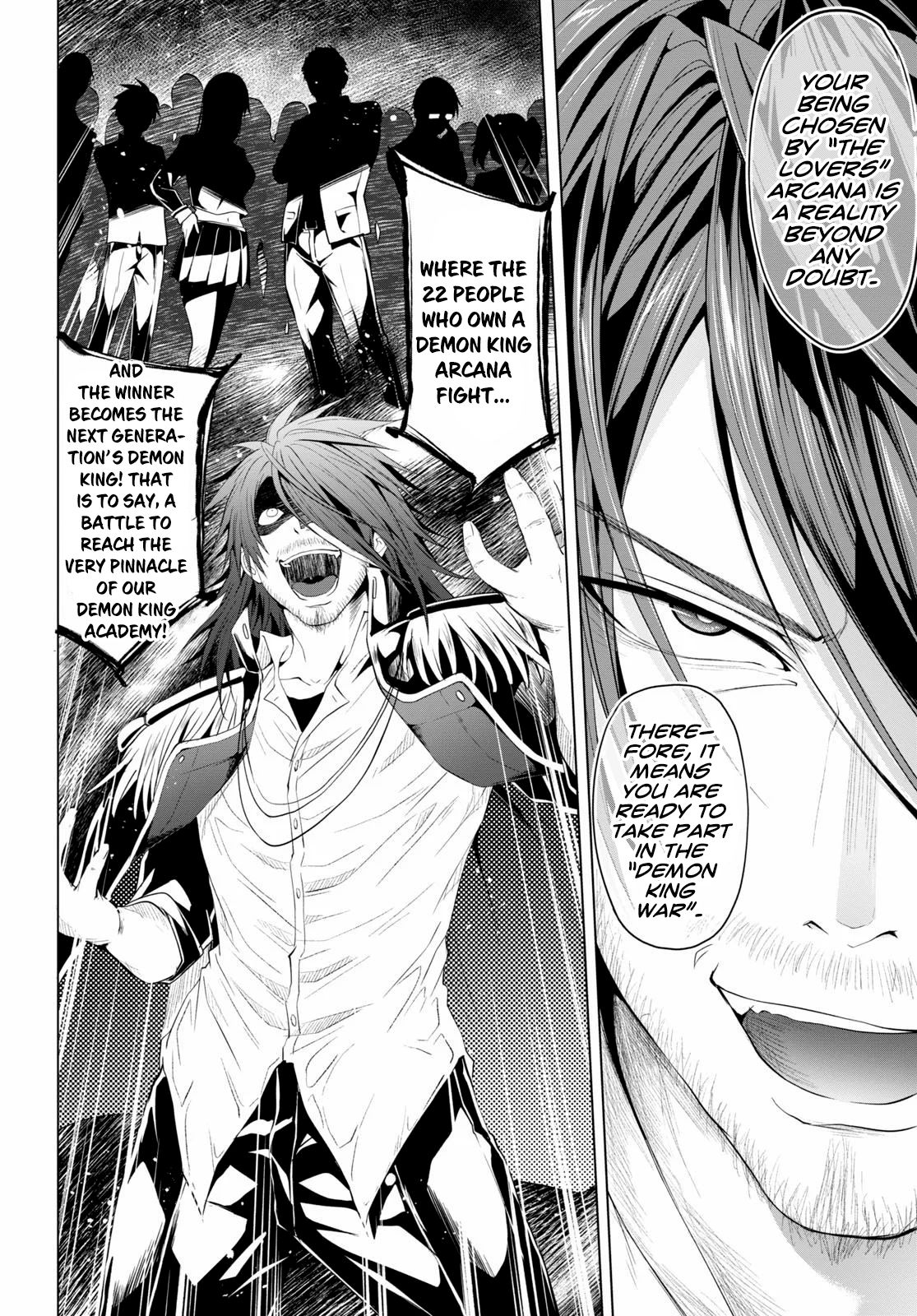 Maou Gakuen no Hangyakusha chapter 5 page 9