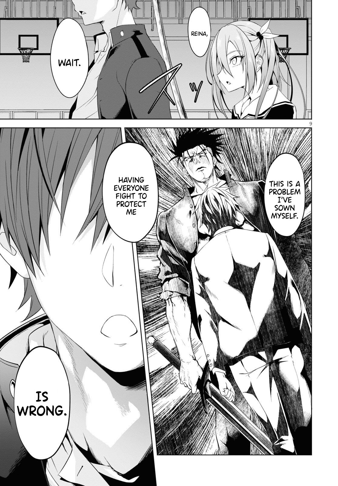 Maou Gakuen no Hangyakusha chapter 6 page 10