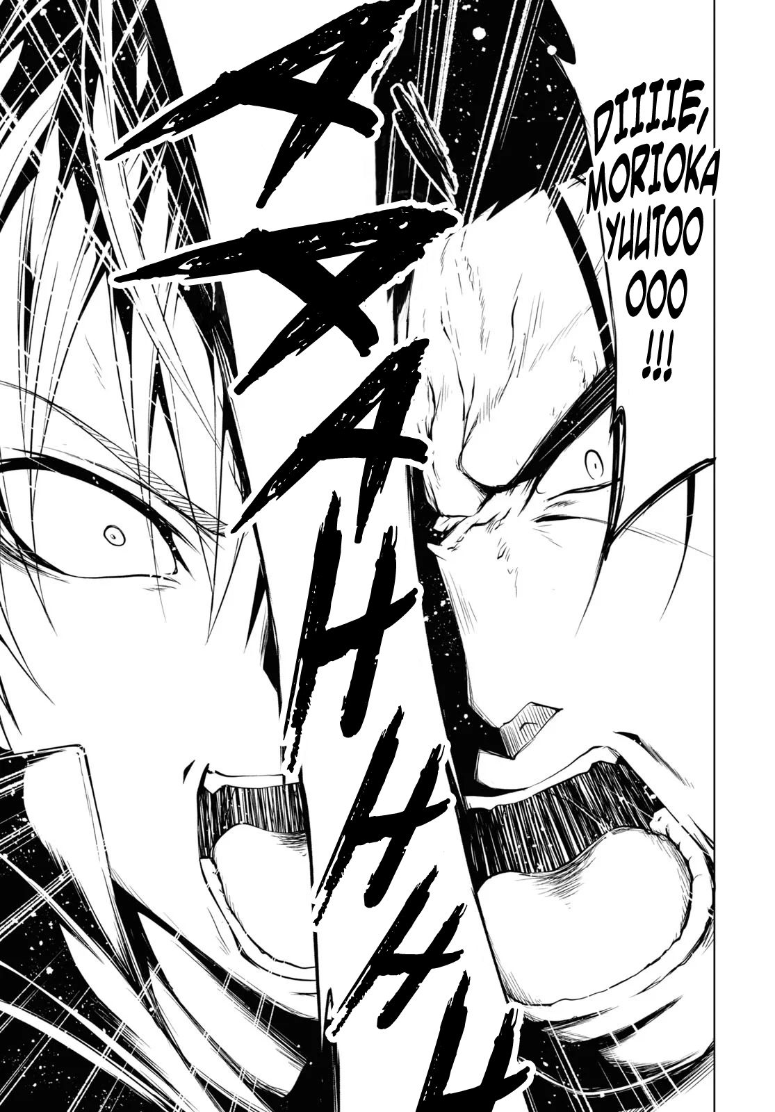 Maou Gakuen no Hangyakusha chapter 6 page 18