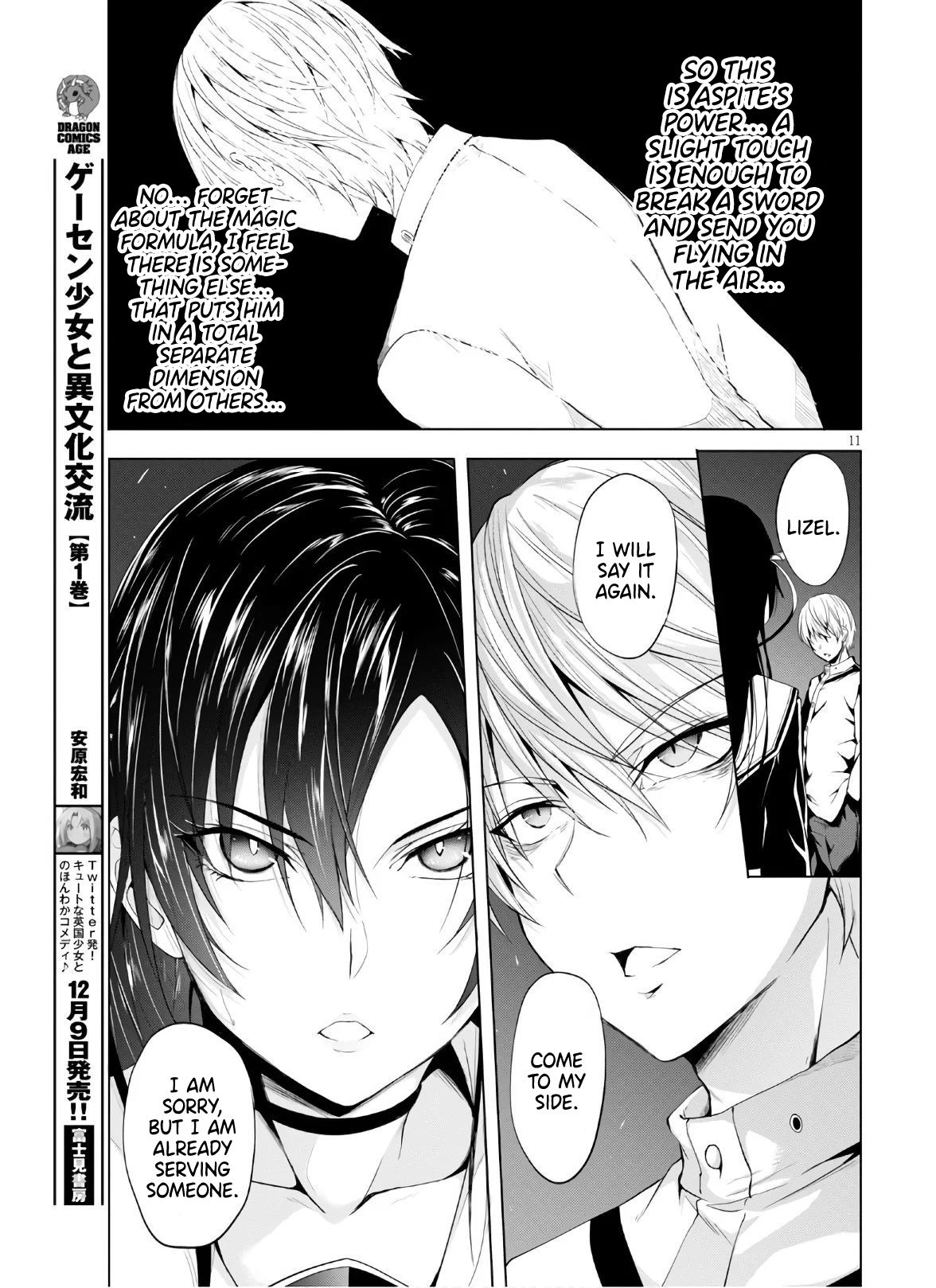 Maou Gakuen no Hangyakusha chapter 7 page 12