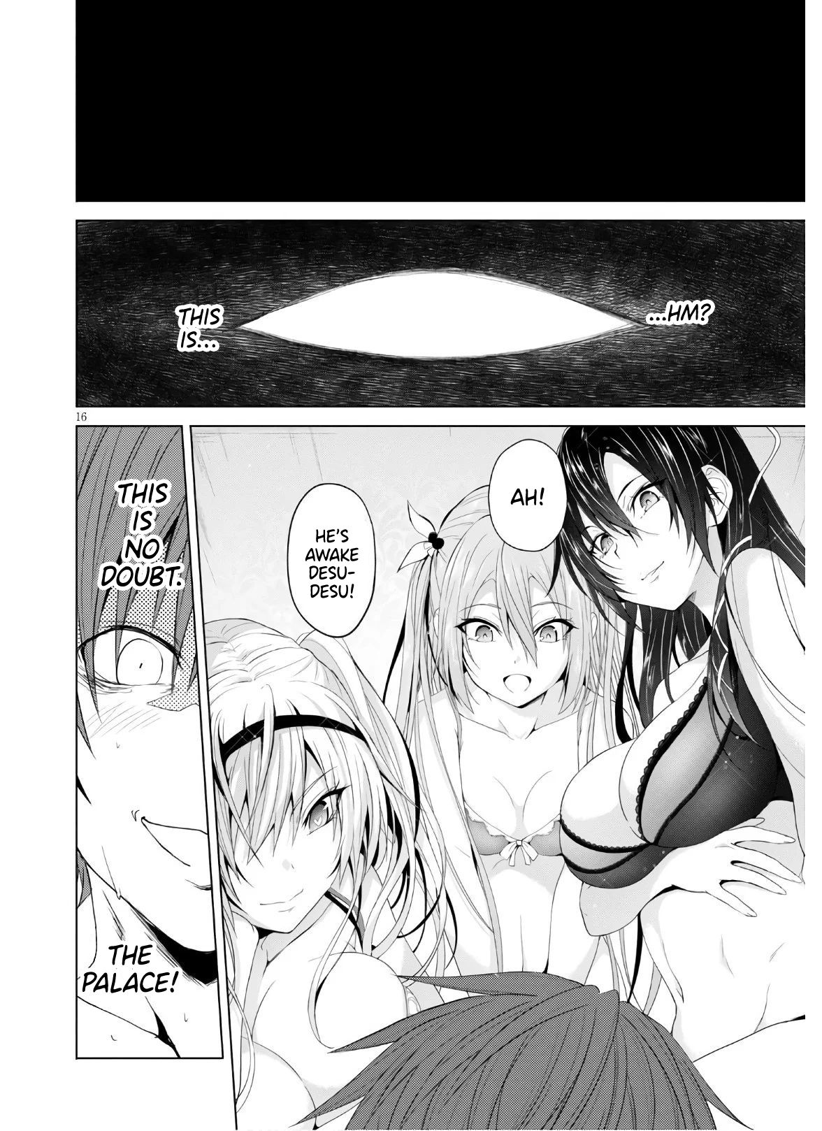 Maou Gakuen no Hangyakusha chapter 7 page 17