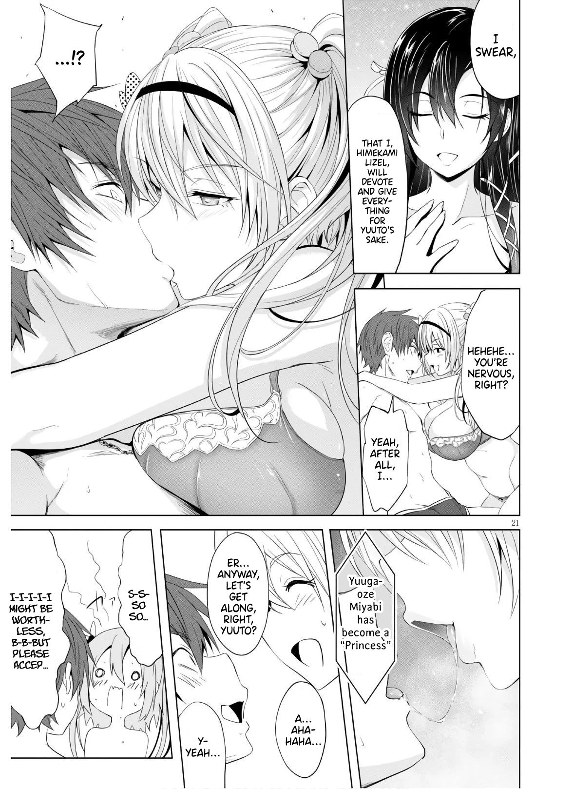 Maou Gakuen no Hangyakusha chapter 7 page 22