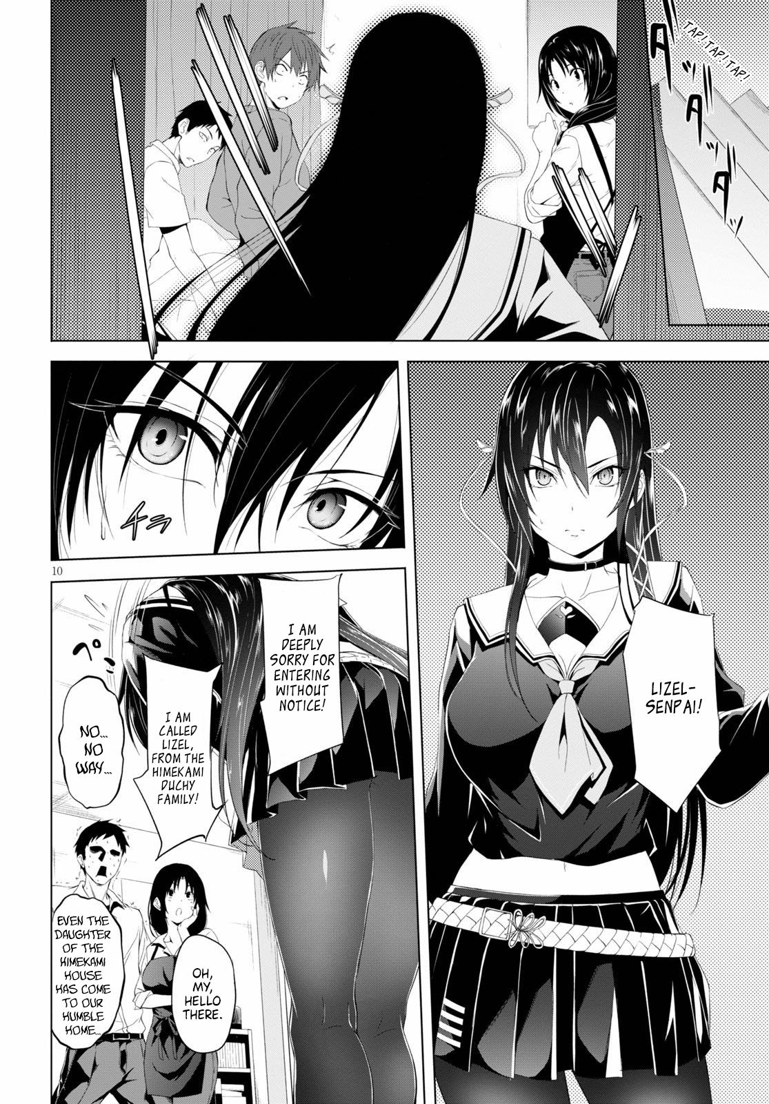 Maou Gakuen no Hangyakusha chapter 8 page 11