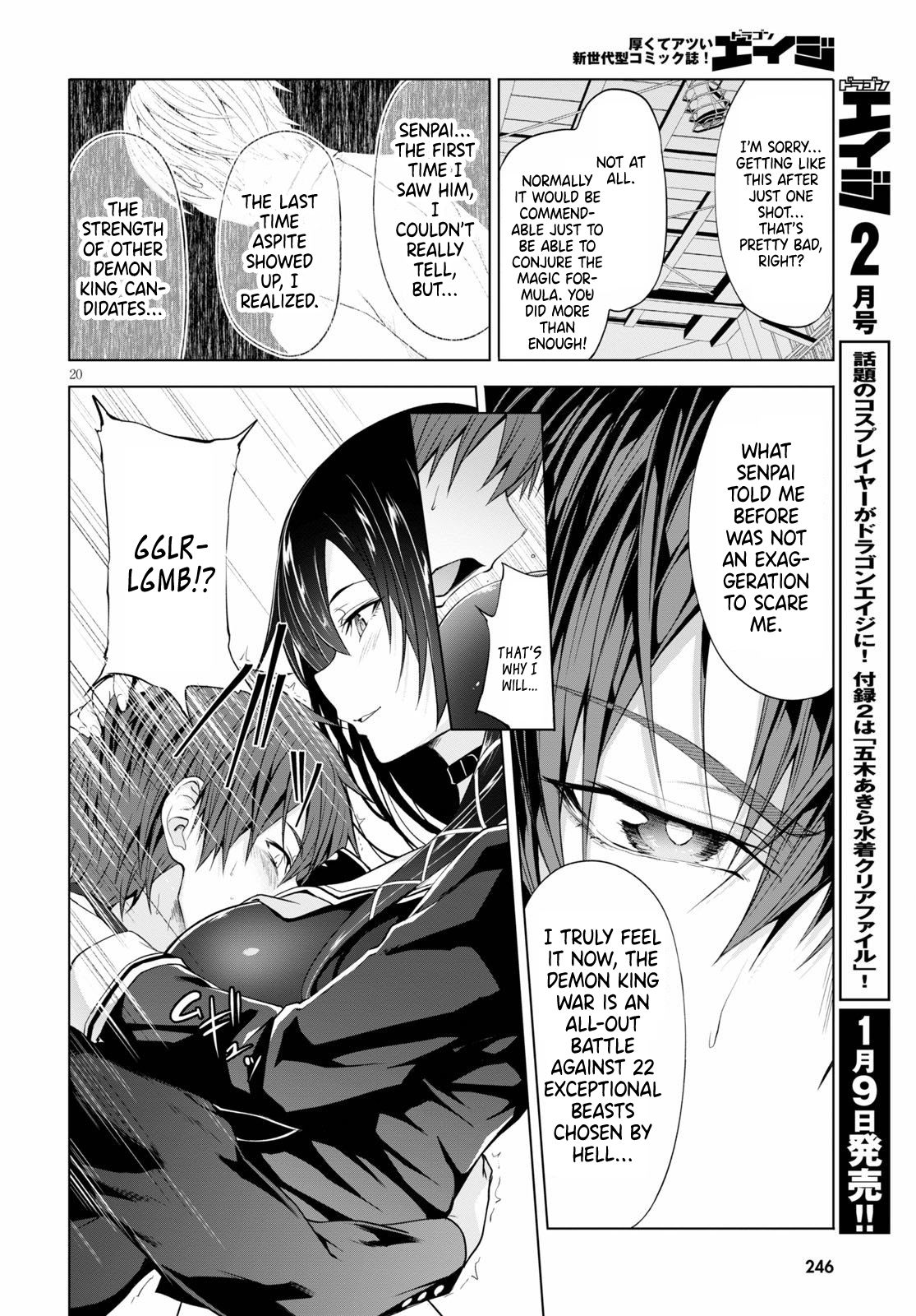 Maou Gakuen no Hangyakusha chapter 8 page 21