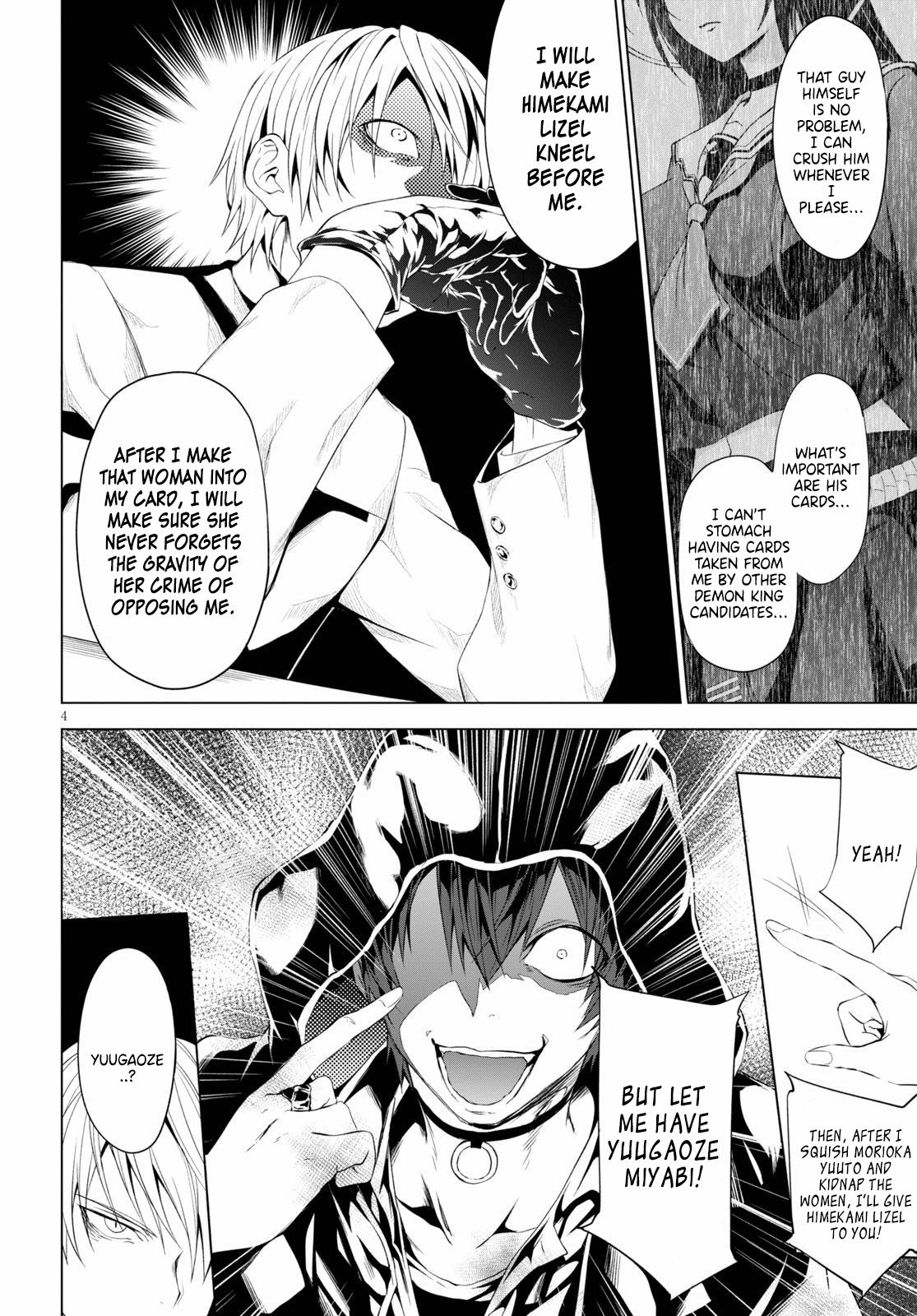 Maou Gakuen no Hangyakusha chapter 8 page 5