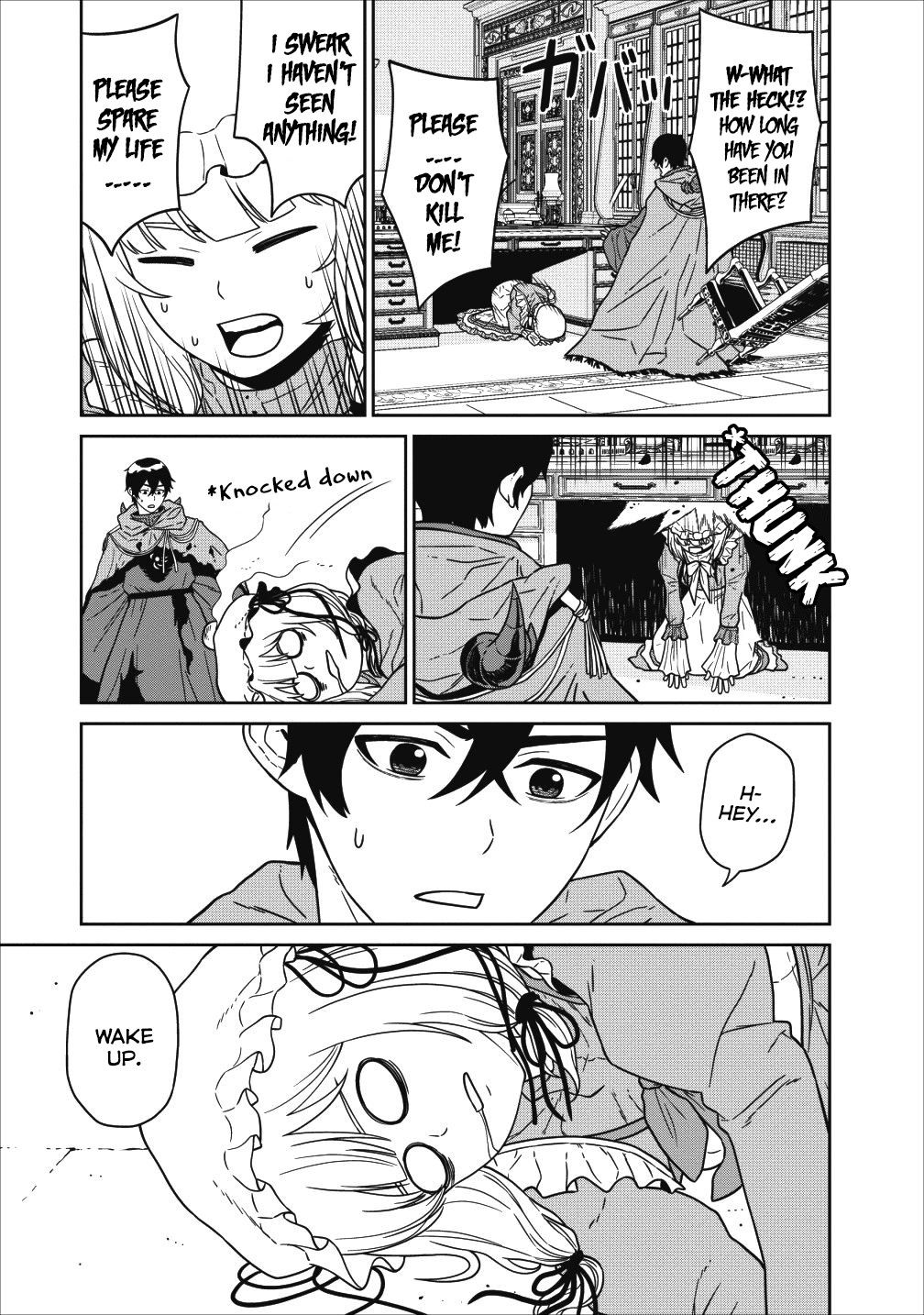 Maou Gun Saikyou no Majutsushi wa Ningen datta chapter 1 page 18