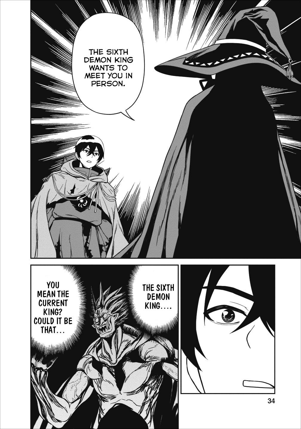 Maou Gun Saikyou no Majutsushi wa Ningen datta chapter 1 page 31