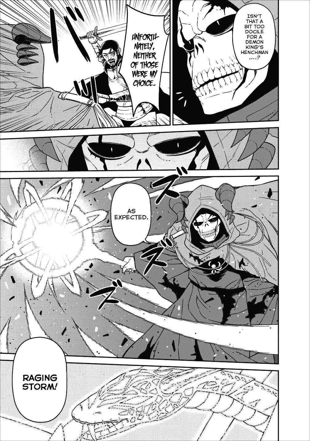 Maou Gun Saikyou no Majutsushi wa Ningen datta chapter 1 page 9