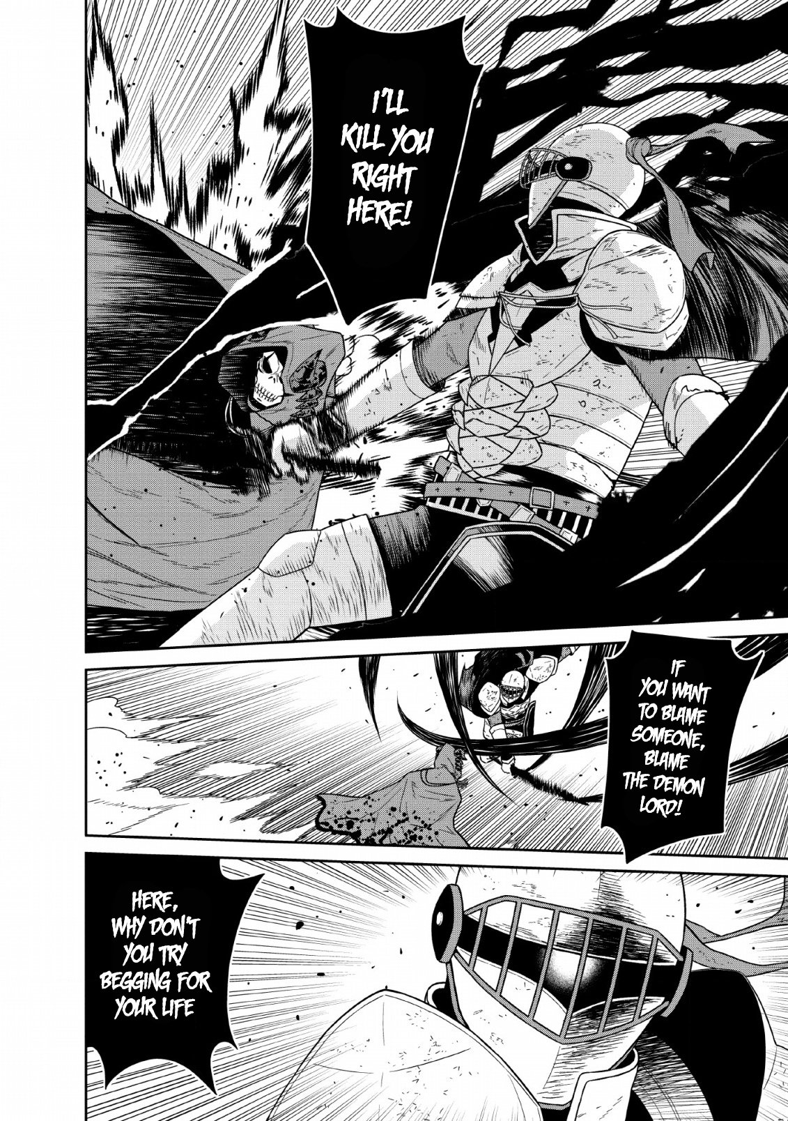 Maou Gun Saikyou no Majutsushi wa Ningen datta chapter 10 page 13