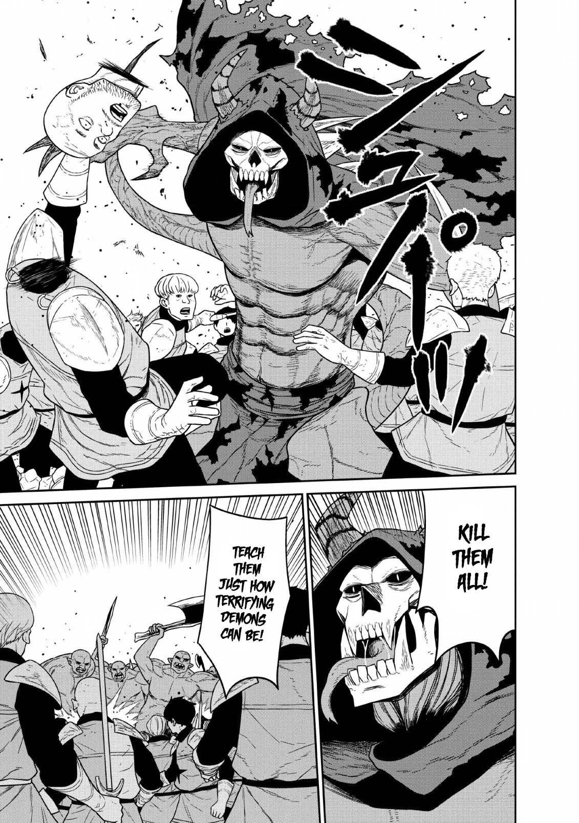 Maou Gun Saikyou no Majutsushi wa Ningen datta chapter 10 page 33