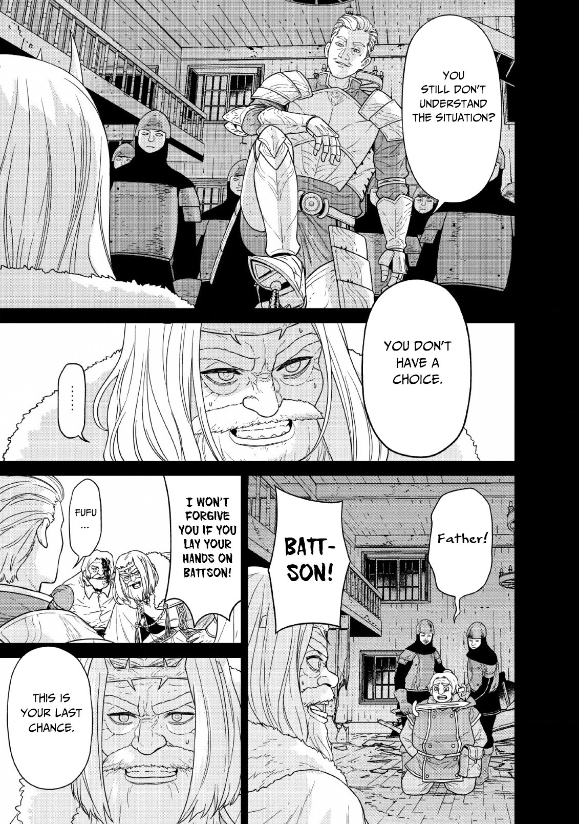 Maou Gun Saikyou no Majutsushi wa Ningen datta chapter 11 page 15