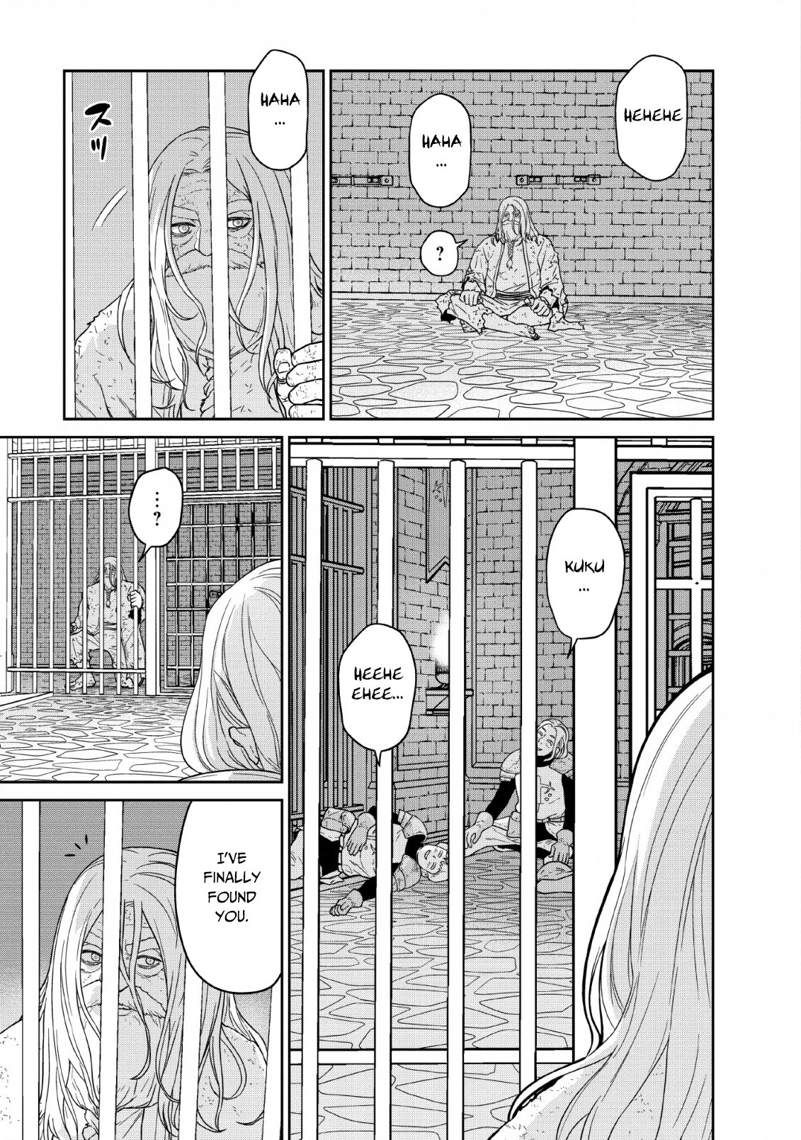 Maou Gun Saikyou no Majutsushi wa Ningen datta chapter 11 page 17