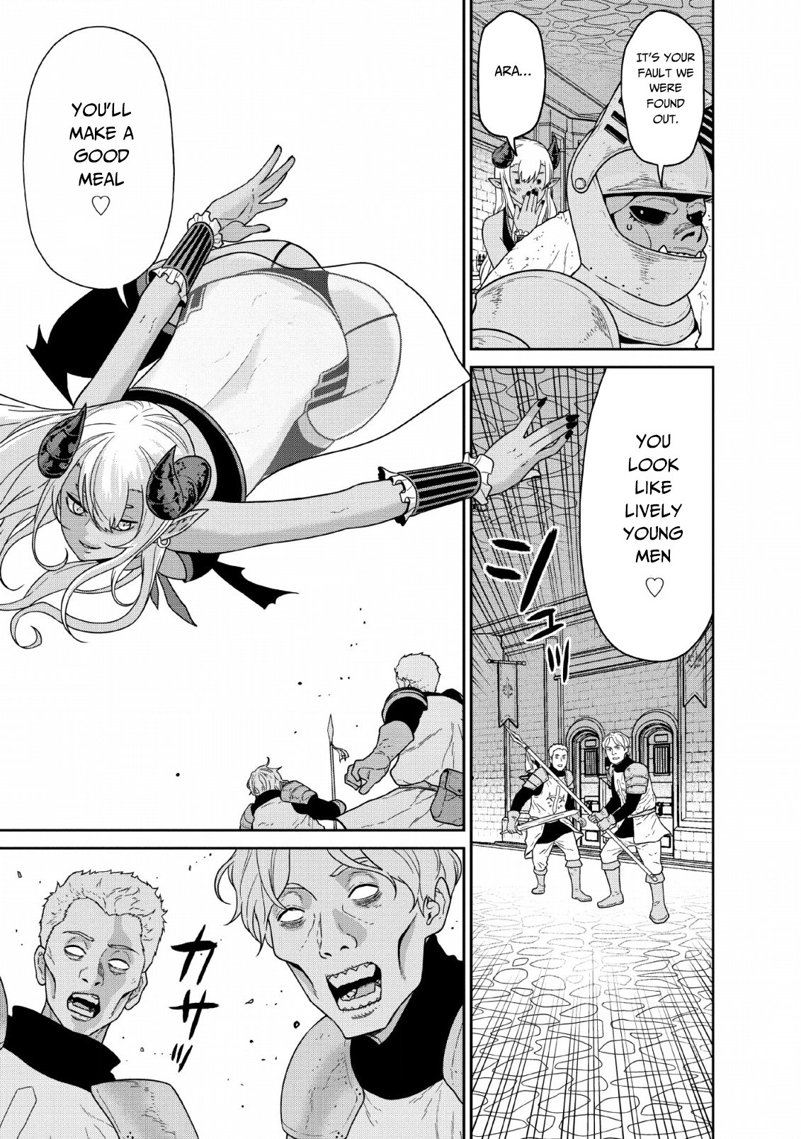 Maou Gun Saikyou no Majutsushi wa Ningen datta chapter 11 page 21