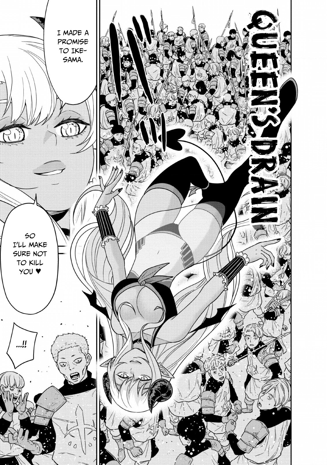 Maou Gun Saikyou no Majutsushi wa Ningen datta chapter 11 page 25