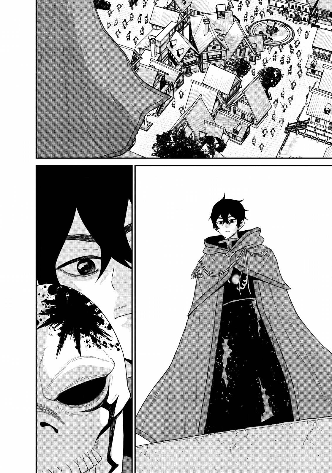 Maou Gun Saikyou no Majutsushi wa Ningen datta chapter 11 page 26