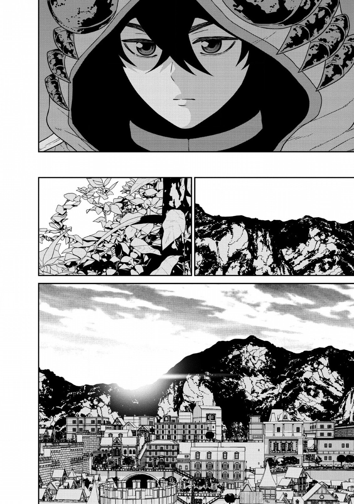 Maou Gun Saikyou no Majutsushi wa Ningen datta chapter 12 page 11