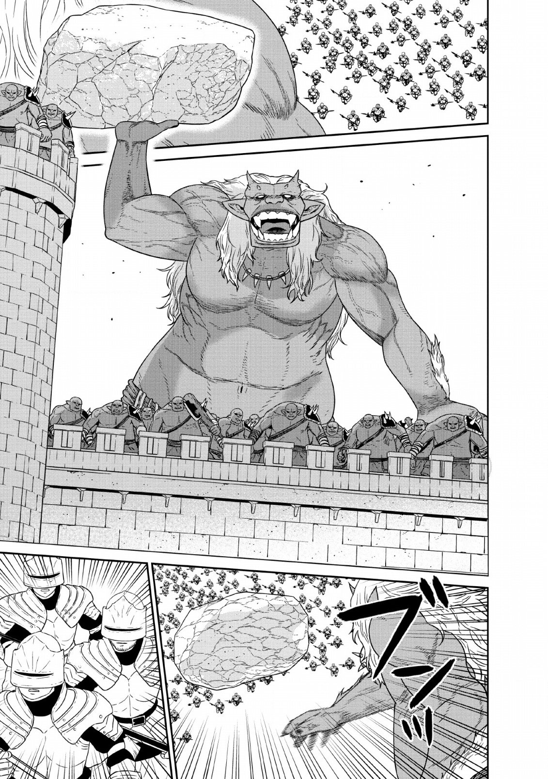 Maou Gun Saikyou no Majutsushi wa Ningen datta chapter 12 page 23