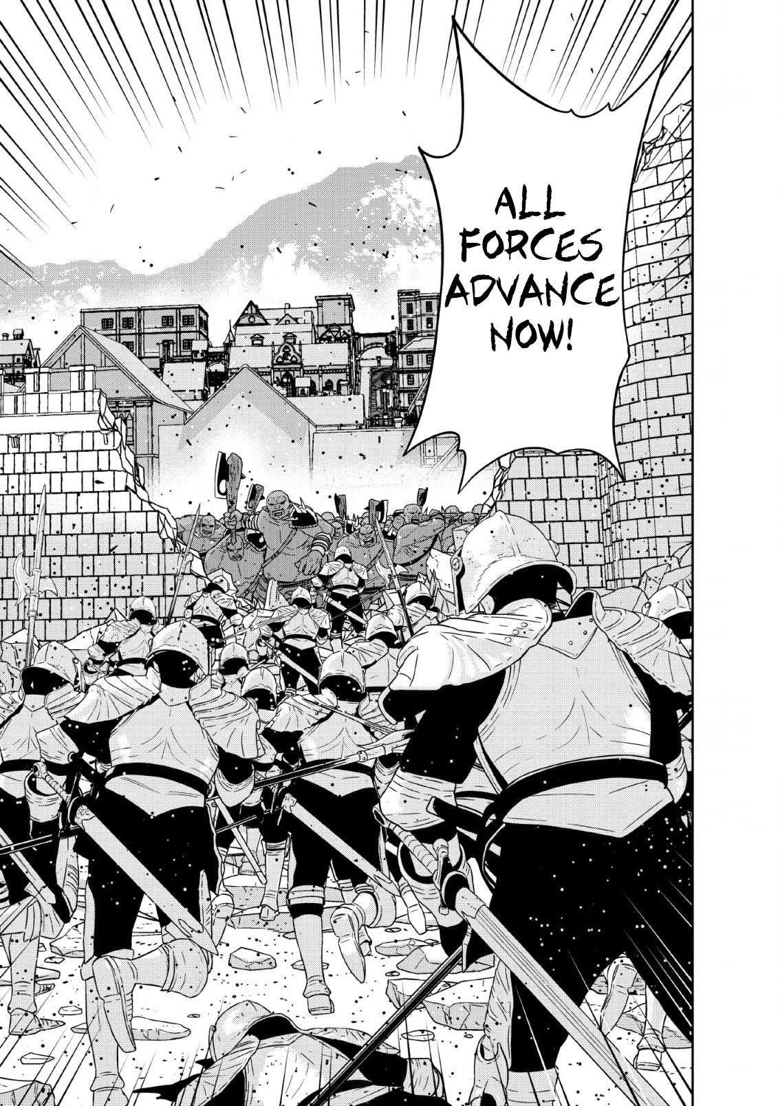 Maou Gun Saikyou no Majutsushi wa Ningen datta chapter 12 page 33