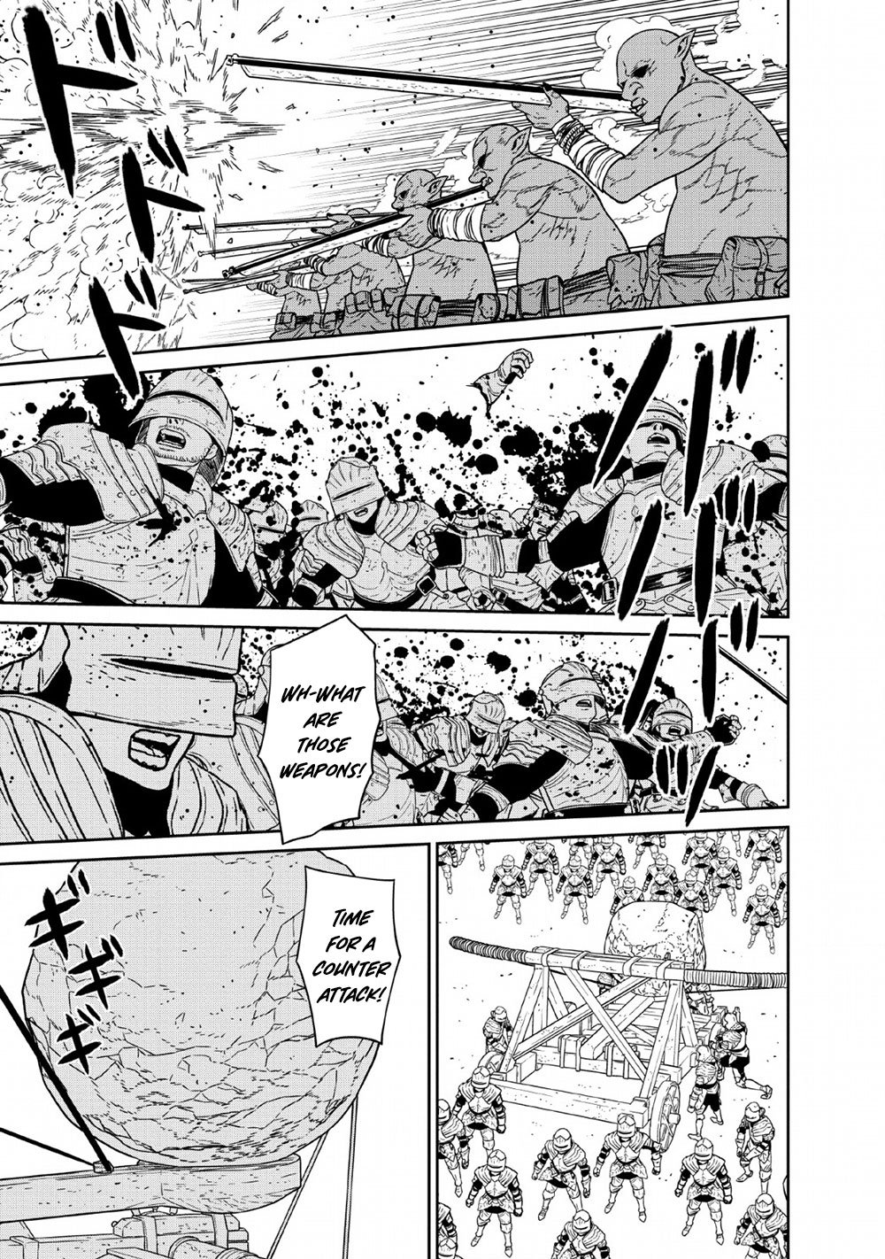 Maou Gun Saikyou no Majutsushi wa Ningen datta chapter 13 page 16