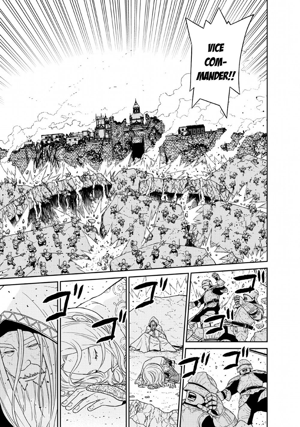 Maou Gun Saikyou no Majutsushi wa Ningen datta chapter 13 page 23