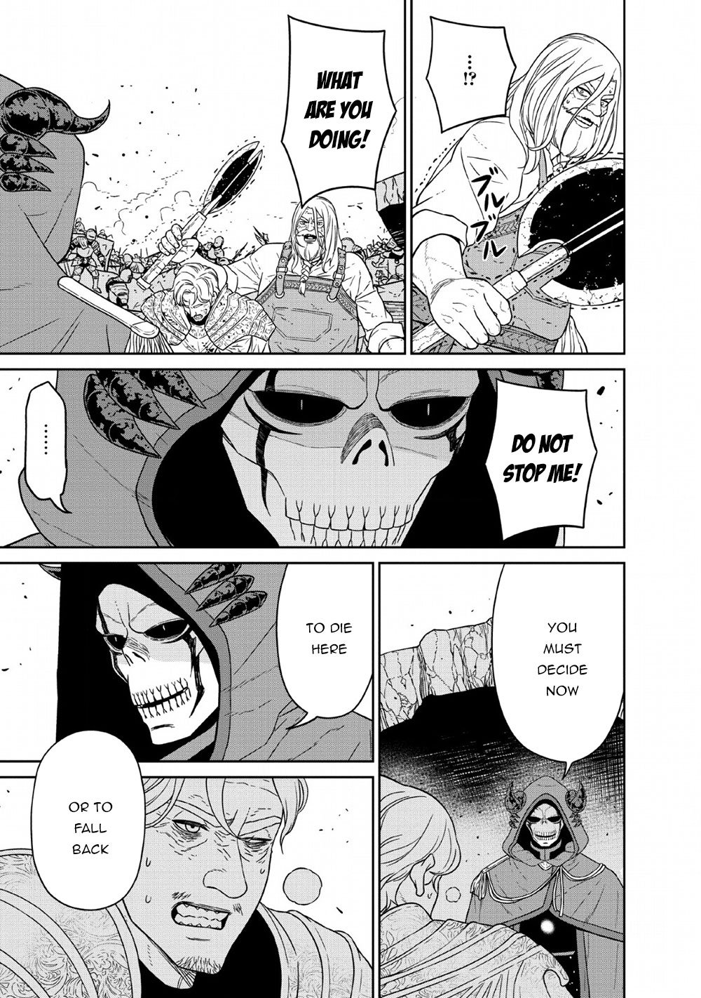 Maou Gun Saikyou no Majutsushi wa Ningen datta chapter 13 page 29