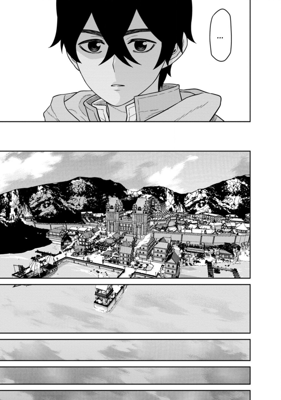 Maou Gun Saikyou no Majutsushi wa Ningen datta chapter 15 page 11