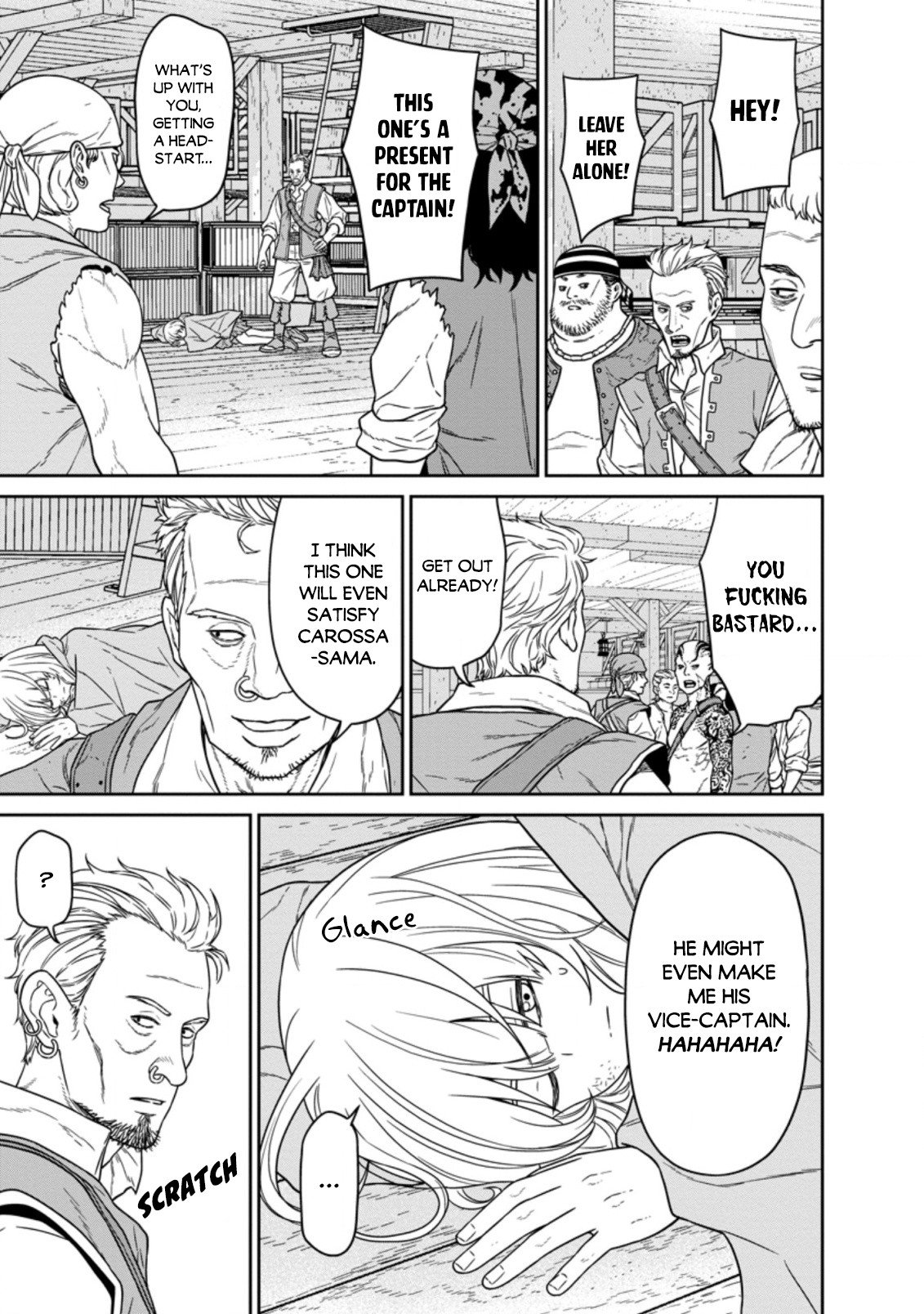 Maou Gun Saikyou no Majutsushi wa Ningen datta chapter 15 page 13