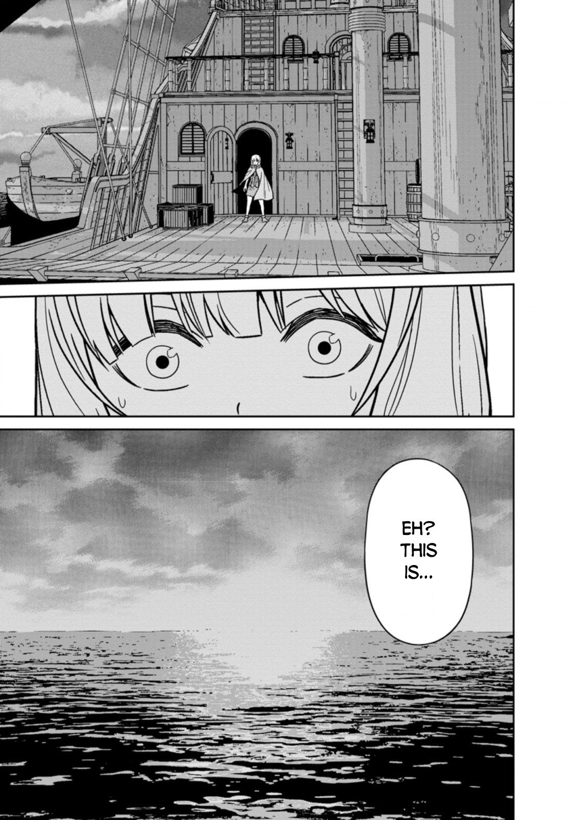 Maou Gun Saikyou no Majutsushi wa Ningen datta chapter 15 page 15