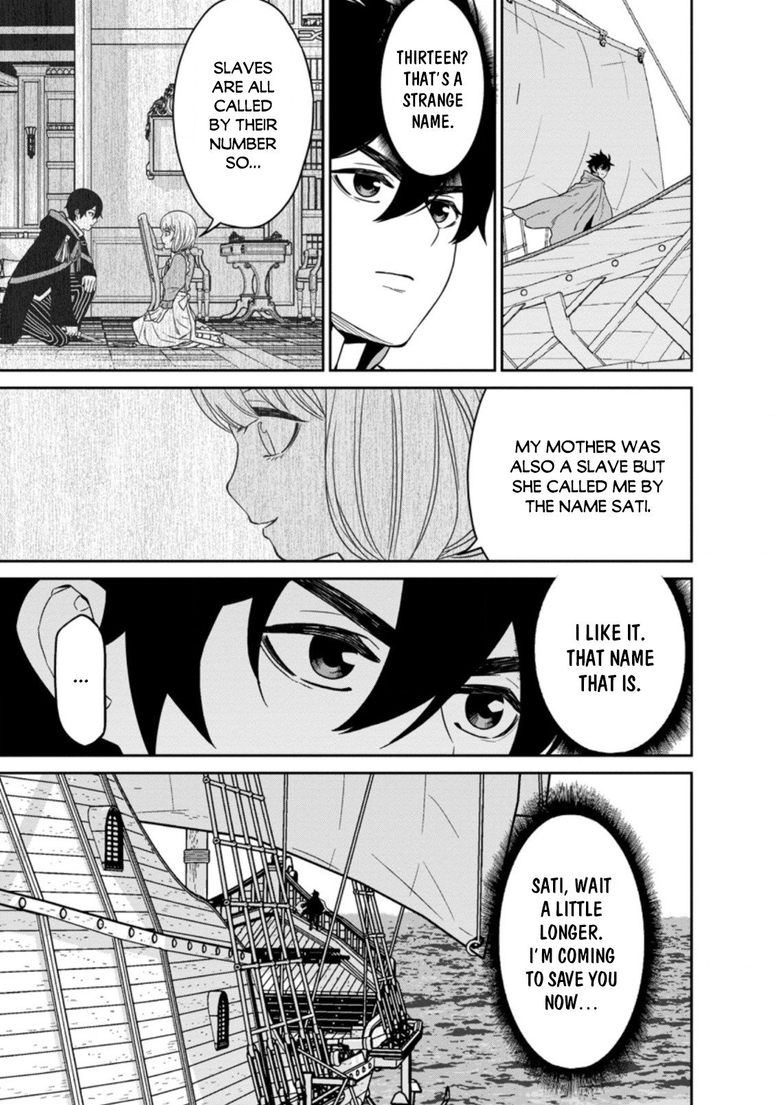 Maou Gun Saikyou no Majutsushi wa Ningen datta chapter 15 page 19