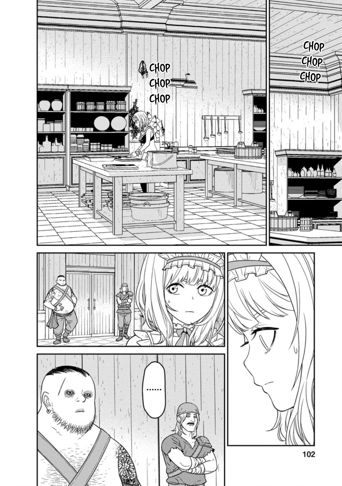 Maou Gun Saikyou no Majutsushi wa Ningen datta chapter 15 page 24