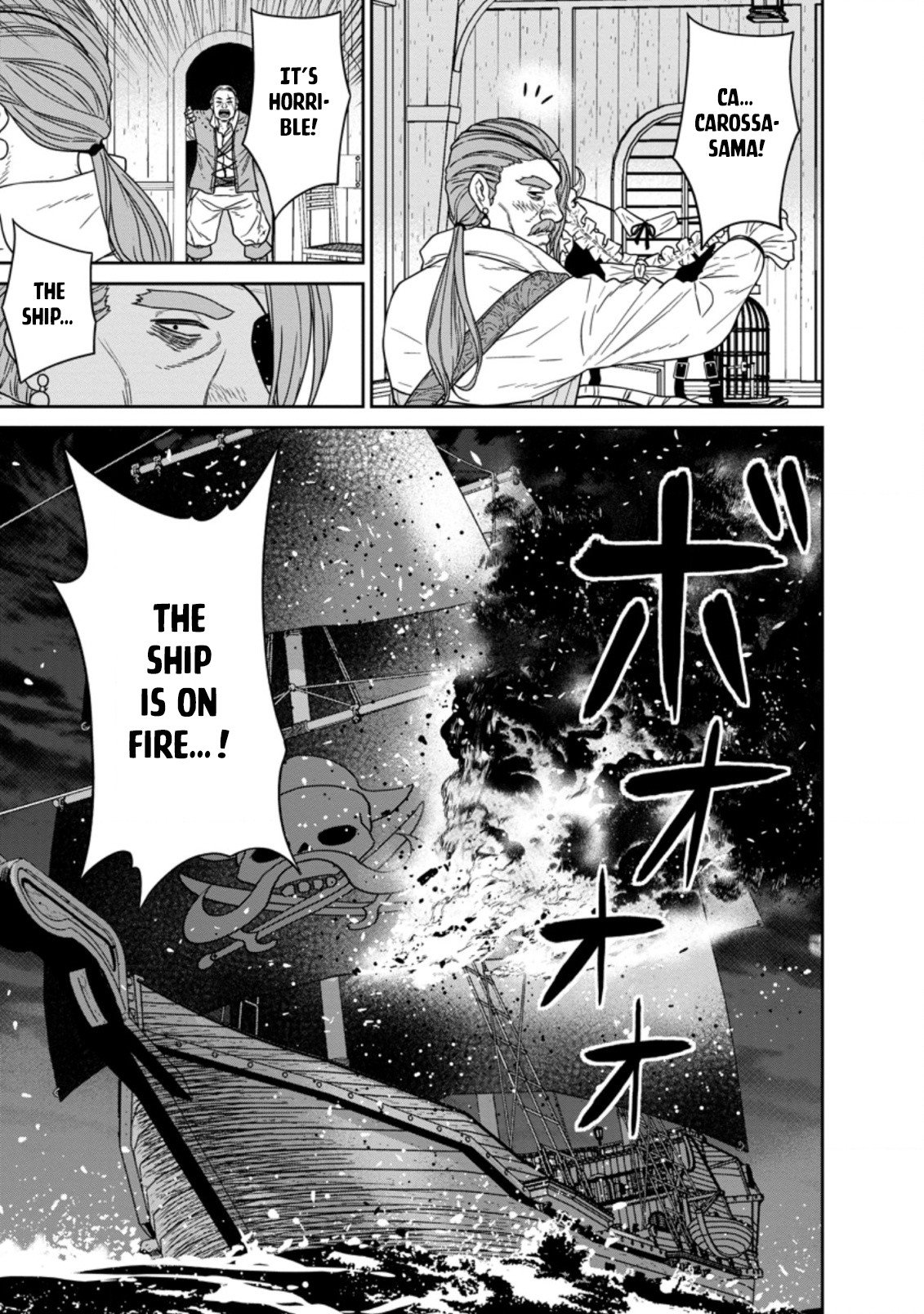 Maou Gun Saikyou no Majutsushi wa Ningen datta chapter 15 page 29